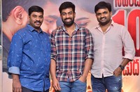 London Babulu Movie Press Meet